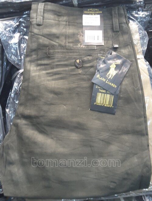 20240706_115003 thick chinos polo ralph lauren army green 17#