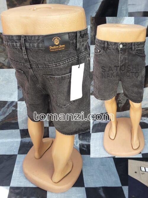 HIGH QUALITY  SHORT JEANS