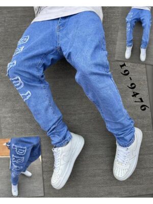 HIGH QUALITY BAGGY JEANS